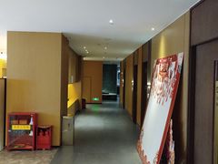 -金色印象·4K影院式足体养生(石碾盘店)