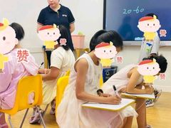 -英孚教育青少儿(昆城广场中心)