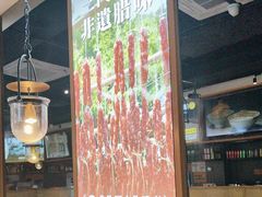 -顺德公广东猪肚鸡·煲仔饭(白石洲店)