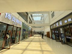 -中国丹阳眼镜城