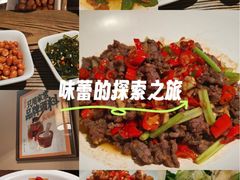 -湖南人家·家传湖南菜(水围店)