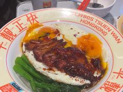 -肥韬茶餐厅(海上世界店)