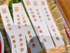 -港火社成都火锅(城市花园店)