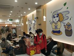 -茶百道(五山店)
