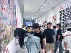 -四川美术学院美术馆