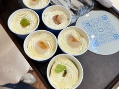 -美罗城