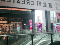 -去茶山(新光里店)