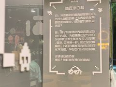 -糖匠(垂虹路店)