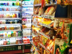 -喜士多便利店(杭州西湖华侨饭店店)