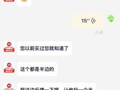 -永辉超市(中南城店)