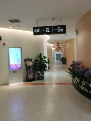 -天津伊美尔医疗整形美容专科医院