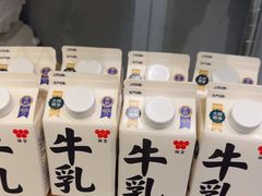 -茶力的小怪兽(梅林卓悦汇店)