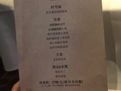 -炳胜品味(珠江新城店)