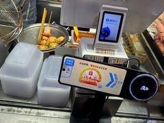 -老绍兴三味臭豆腐(奥林匹克购物广场店)