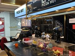 -必胜客(新辰里酒仙桥店)