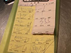 账单-大头虾越式风味餐厅(光明广场店)