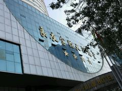 -良友富临大酒店(泉城广场大明湖店)