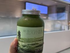 -喜茶(中山利和新地店)