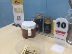 -顶巧鸡汤馄饨(虹口总店)