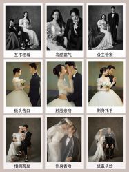 -CD视觉婚纱摄影