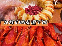 -马头巷·食景园(苏州总店)