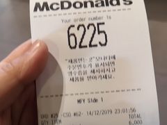 -麦当劳(明洞店)