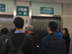 -上海交通大学医学院附属仁济医院(西院)