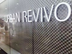-URBAN REVIVO(济南世茂广场店)