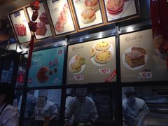 -拾味中点(泺文路店)