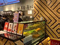 -书亦烧仙草(北碚万达店)