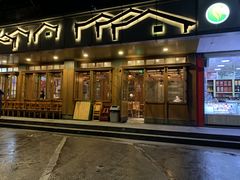 门面-慧娟面馆·餐厅(望江路店)