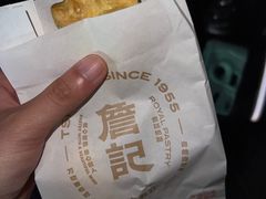 -中国政法大学(昌平校区)