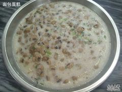 -象角群记(库充店)