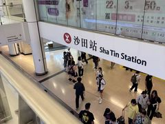 -新城市广场