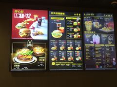 -麦当劳(无锡永乐店)