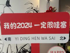 -金茂览秀城