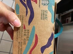 -星巴克臻选(惠州华贸天地1楼店)