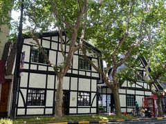 -一尺花园(安和花园店)