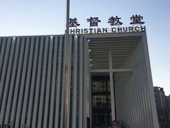 -海淀教堂教堂婚礼