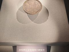 -沈阳金融博物馆