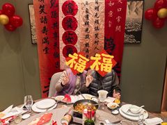 -同庆楼(建邺万达店)