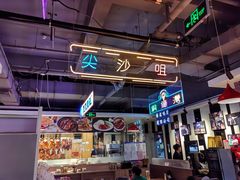 -昌勝香港深井烧鹅(新年华店)
