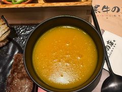 -黑牛の店·黑金店(沈阳万象城店)