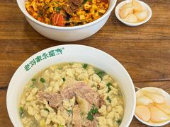-老刘家永盛斋·传统泡馍(东关南街店)