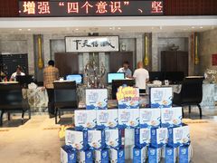 -8号公馆(金川街店)