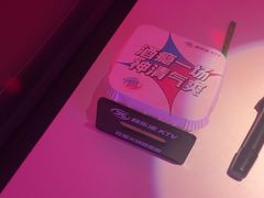 -音乐派KTV(太古里晶融汇店)