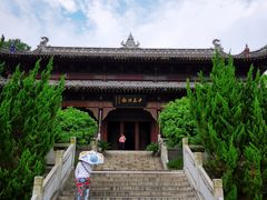 -屈原故里文化旅游区