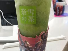 -奈雪的茶(华侨城创意园店)