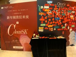 -洁铭新加坡医美