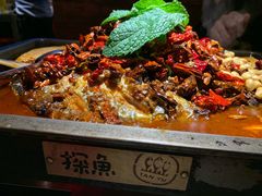 -探鱼·鲜青椒爽麻烤鱼(番禺万达店)
